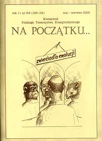 Okładka 168-169